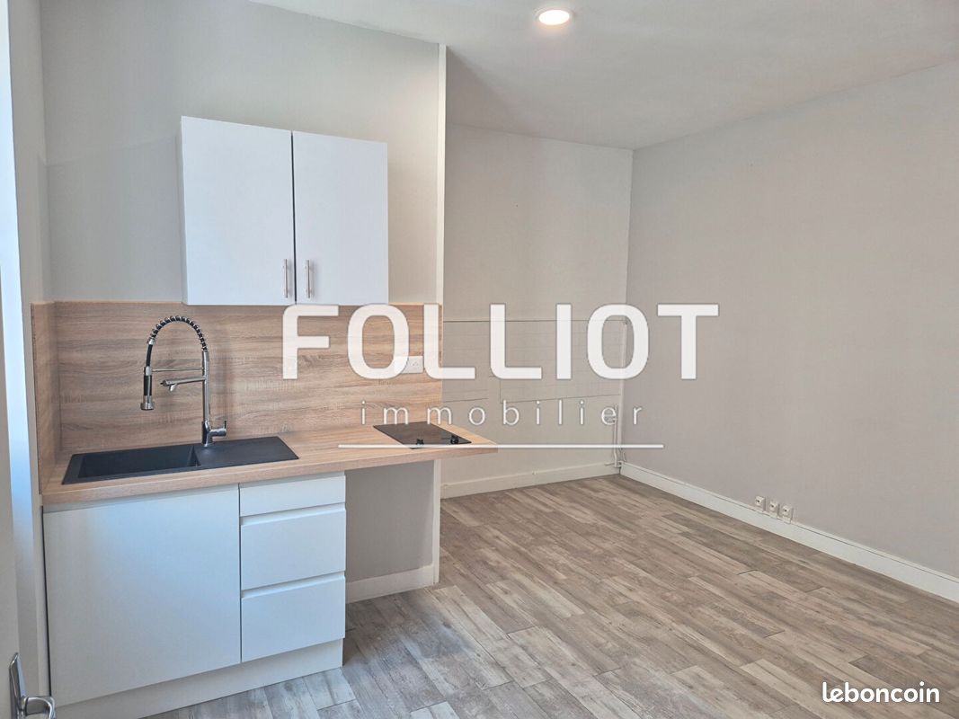 Appartement 1 pièce 23 m² · à Saint-Lô · 23 m² · 400 €