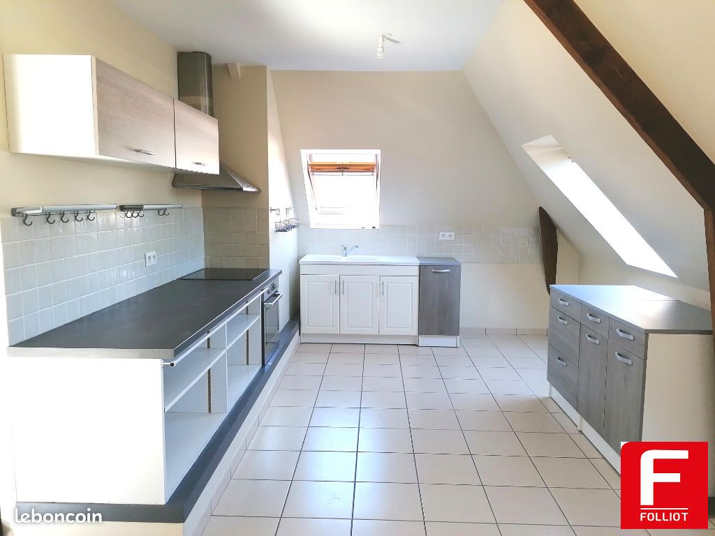 Appartement 2 pièces 46 m² · à Saint-Lô · 46 m² · 492 €
