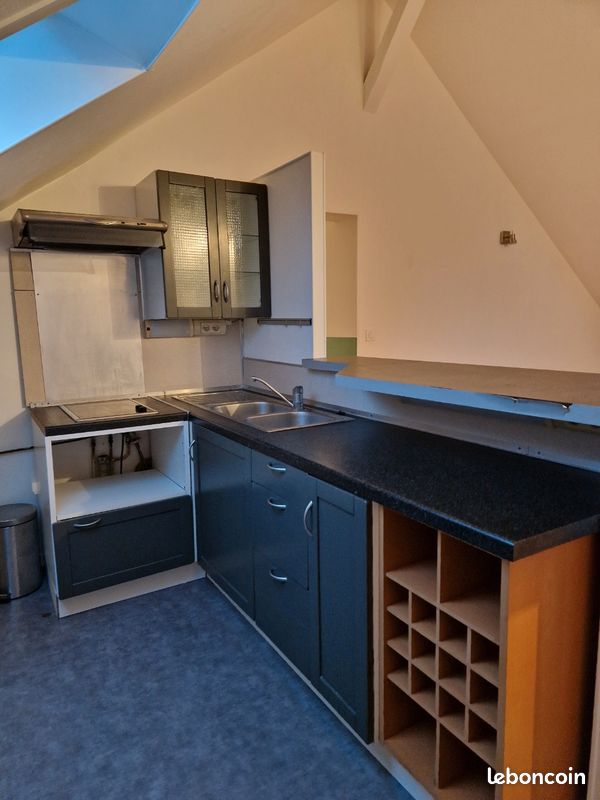 Appartement 2 pièces 25 m² · à Soissons · 25 m² · 58 000 €