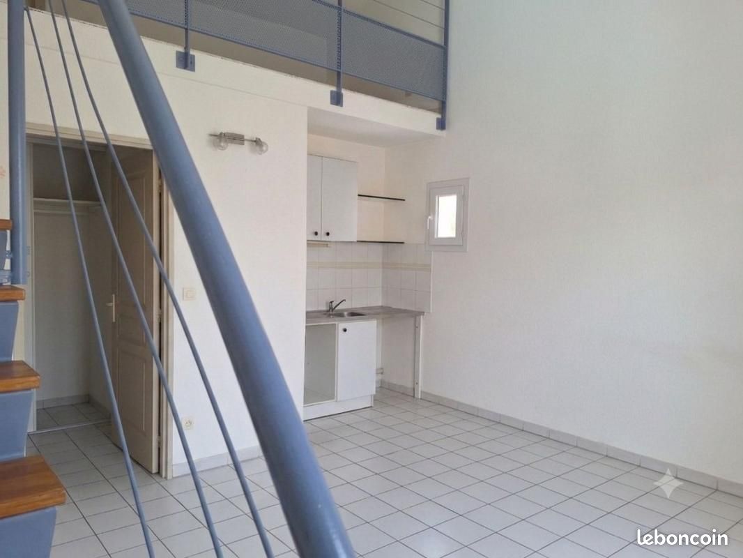 Appartement 2 pièces 29 m² · à Nîmes · 29 m² · 481 €/mois