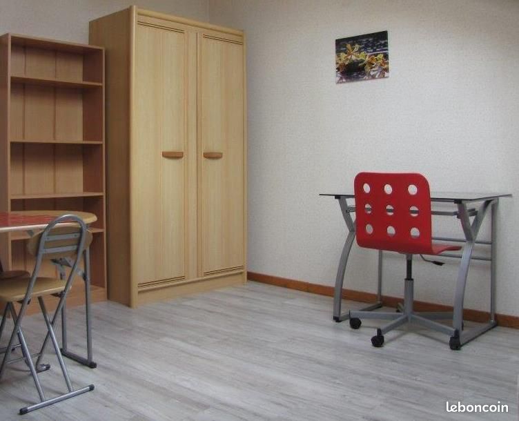 Appartement 1 pièce 14 m² · à Reims · 14 m² · 435 €