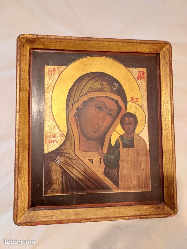 Icône Vierge à l'enfant (image 1)