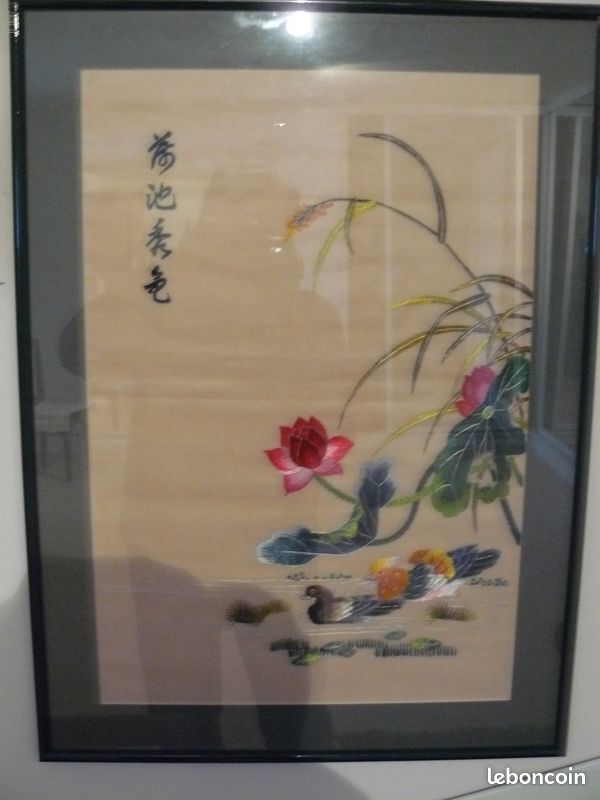 Cadre brodé chinois (image 1)