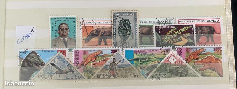Timbre oblitéré CONGO (image 1)