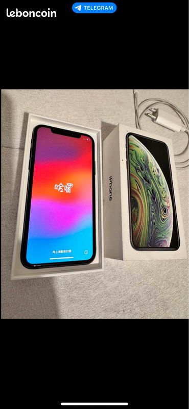 IPhone Xs 64gb (image 1)