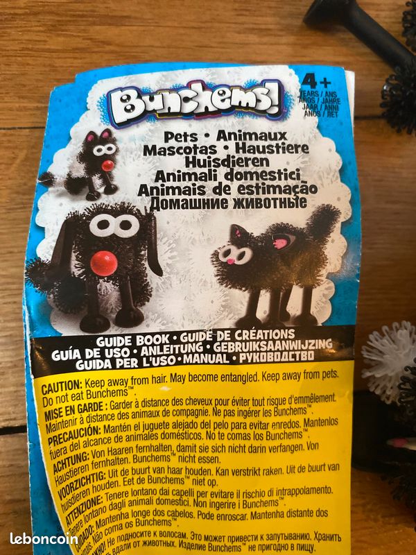 Bunchems animaux (image 1)