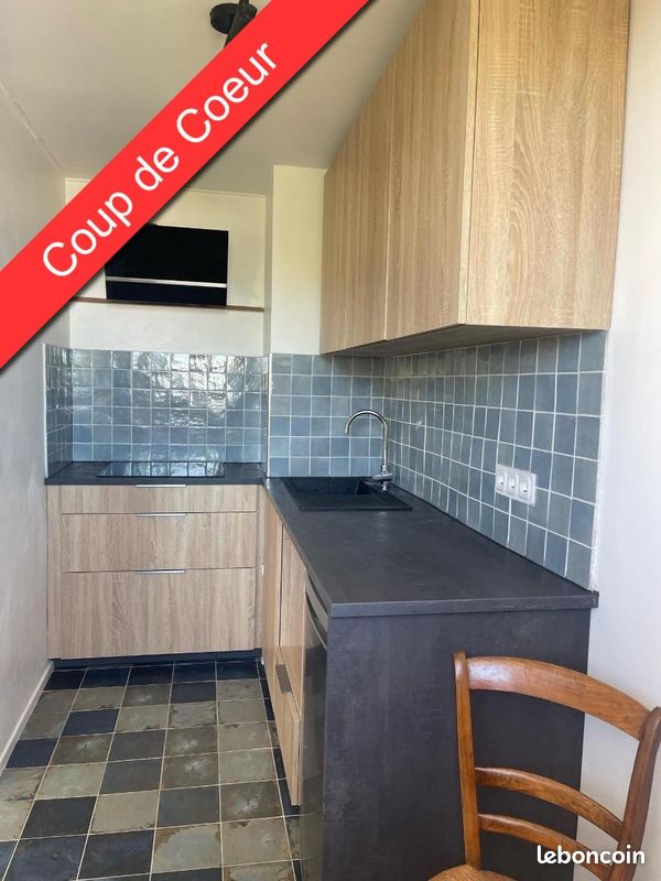 Appartement 1 pièce 27 m² · à Pau · 27 m² · 450 €/mois