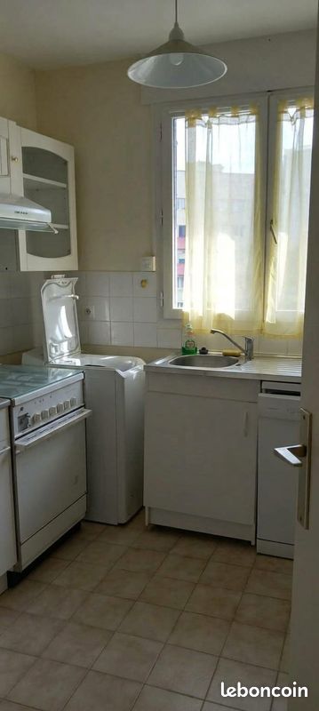 Appartement 2 pièces 51 m² · à Villeurbanne · 51 m² · 210 000 €