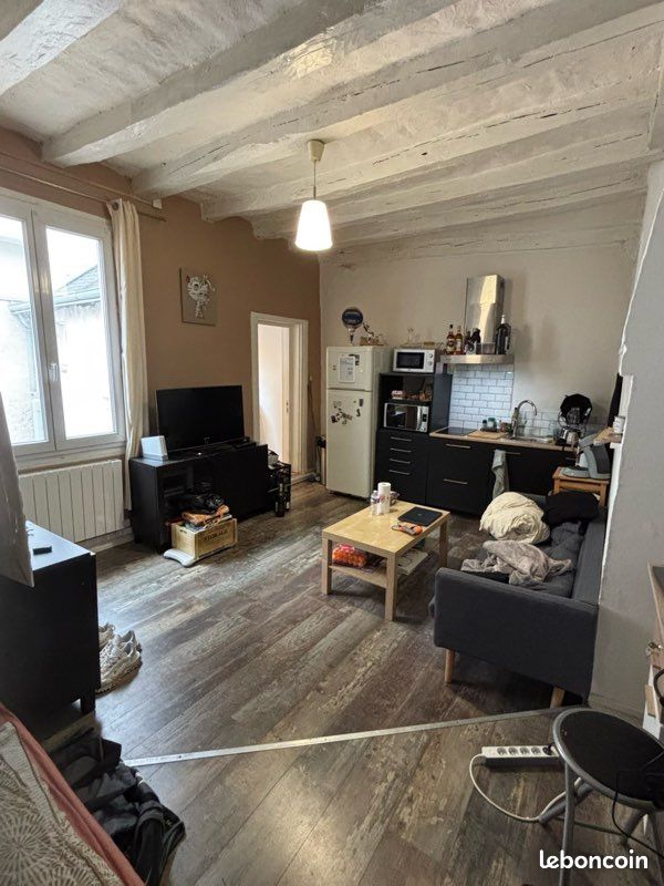 Appartement 1 pièce 27 m² · à Tours · 27 m² · 530 €/mois