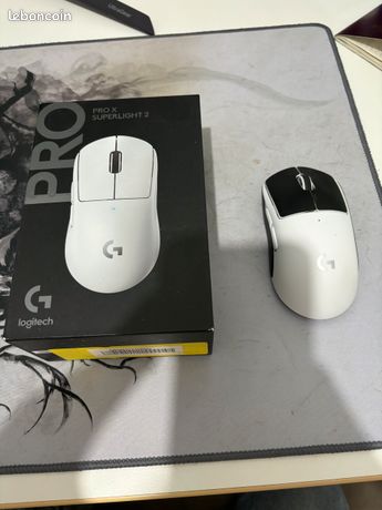 Sourisgaminglogitechproxsuperlight2