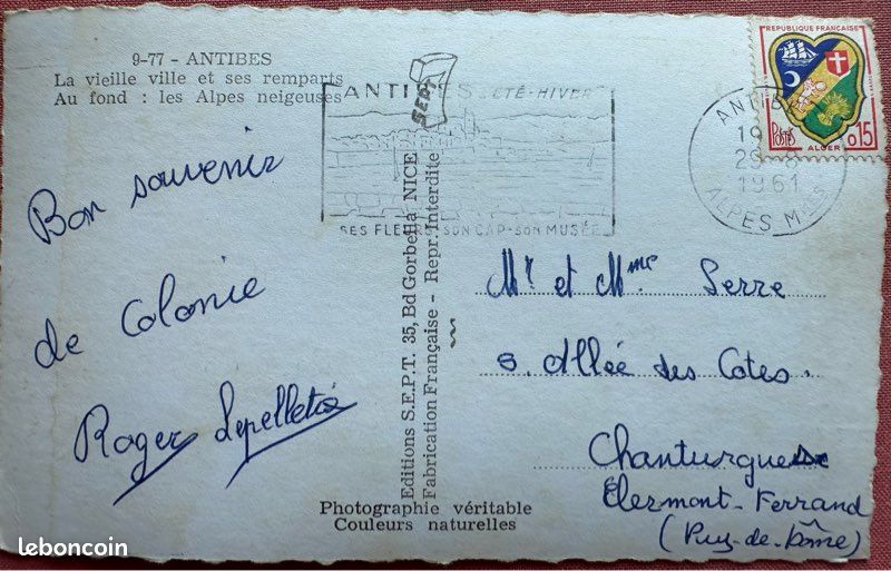 Carte Postale Ancienne Antibes Les Remparts - Illustrateur - Alpes Maritimes 06
