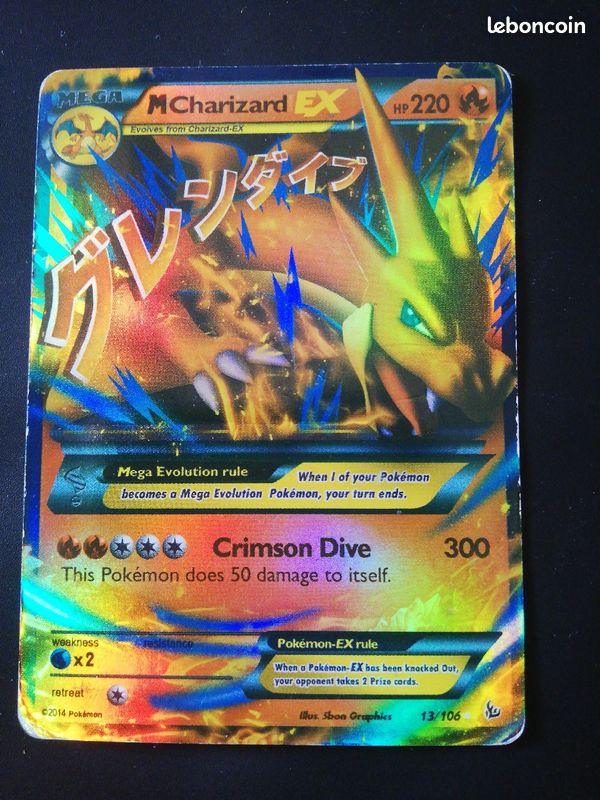 Carte Pokémon, MCharizardEX (image 1)