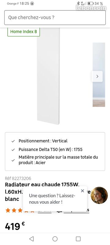 Radiateur eau (image 1)