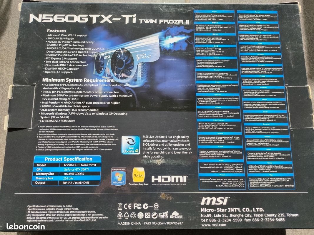 N560GTX-TI Twin Frozr II (image 6)