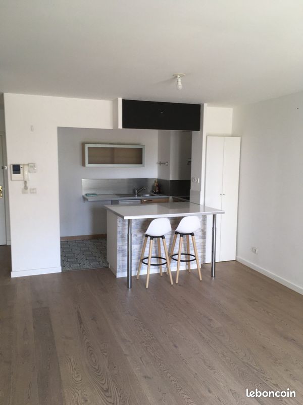 Appartement 2 pièces 47 m² · à Lyon · 47 m² · 249 900 €