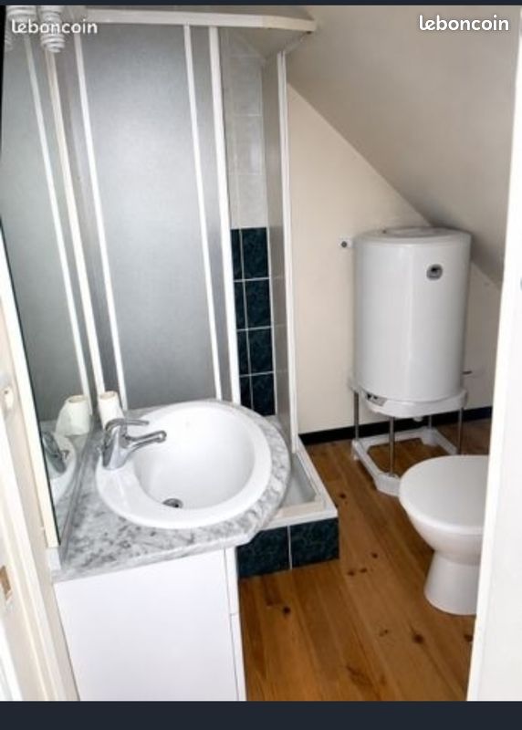 Appartement 2 pièces 25 m² · à Vierzon · 25 m² · 240 €/mois