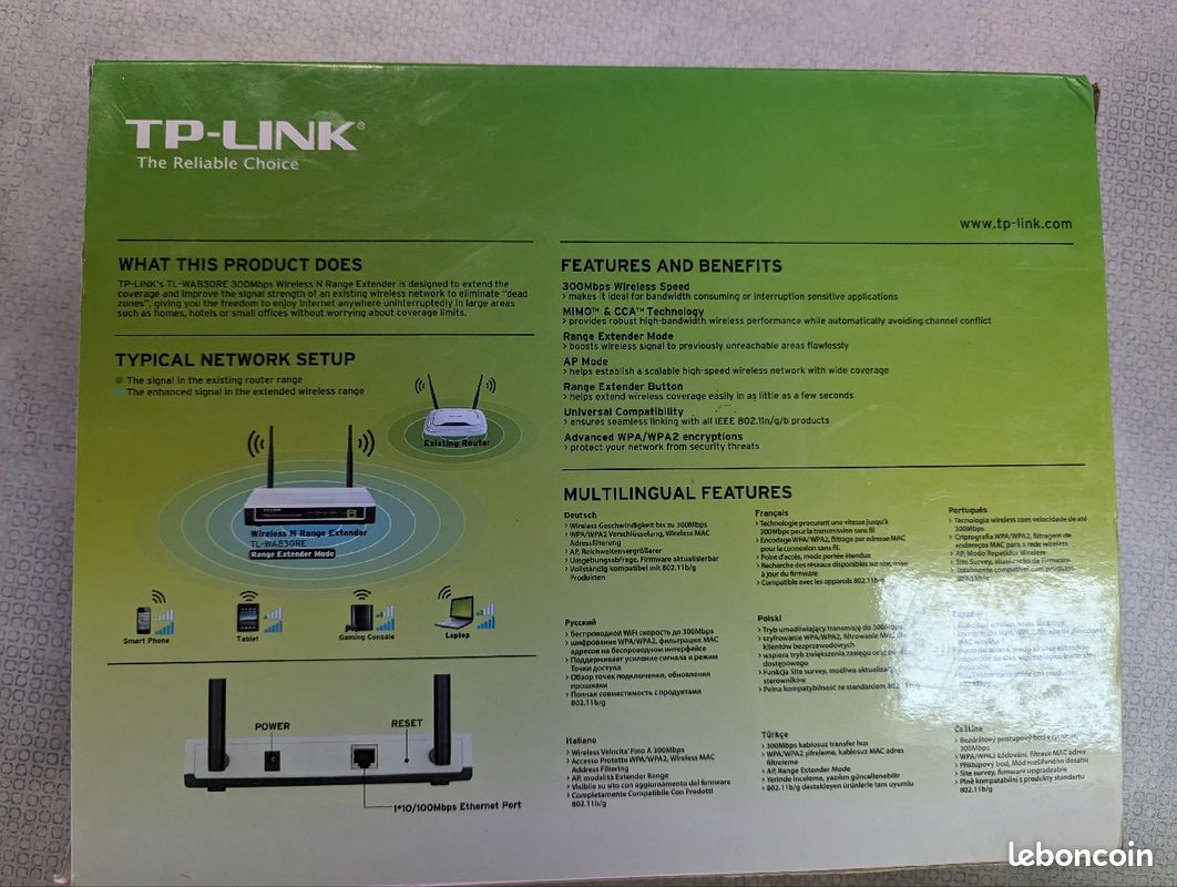 Tp-Link wireless N Range extender (300mbps) (image 4)