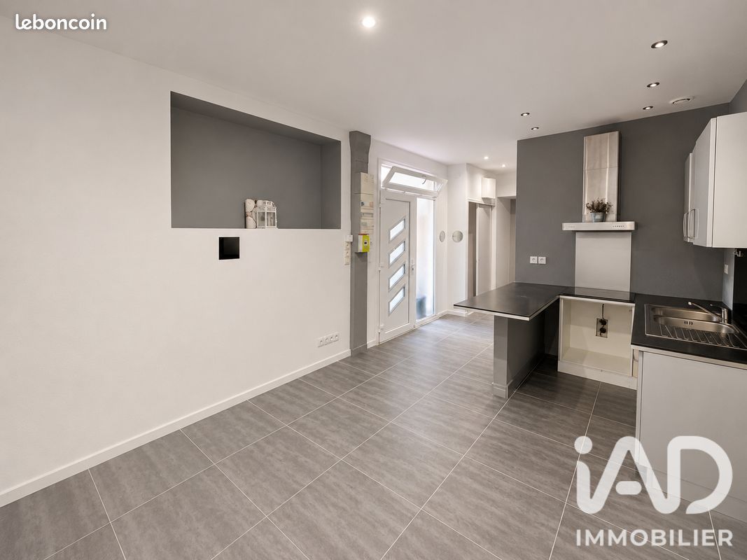 Appartement 2 pièces 36 m² · à Villeurbanne · 36 m² · 119 000 €