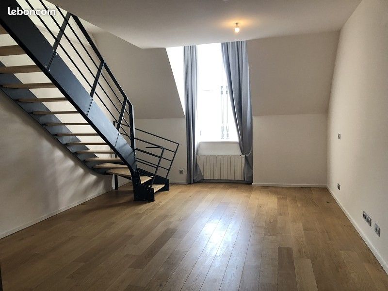 Appartement 2 pièces 58 m² · à Valenciennes · 58 m² · 665 €/mois