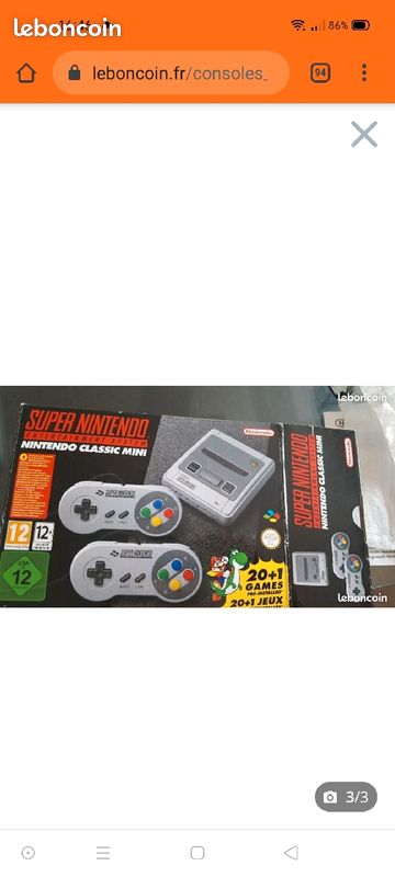 Nintendo (image 1)