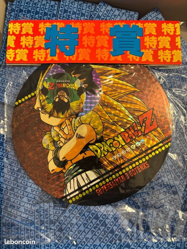 Dragon Ball Z MARUMENKOATE - Collection