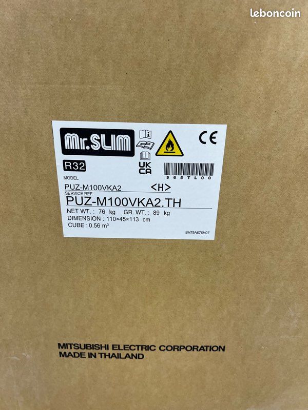 Moteur extérieur Mitsubishi neuf (image 2)