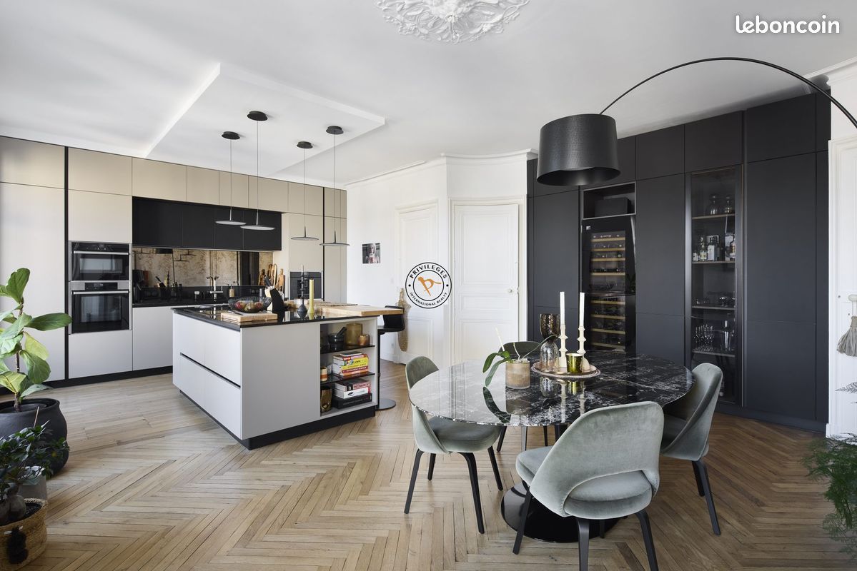 Appartement 8 pièces 202 m² · à Nantes · 202 m² · 1 196 000 €