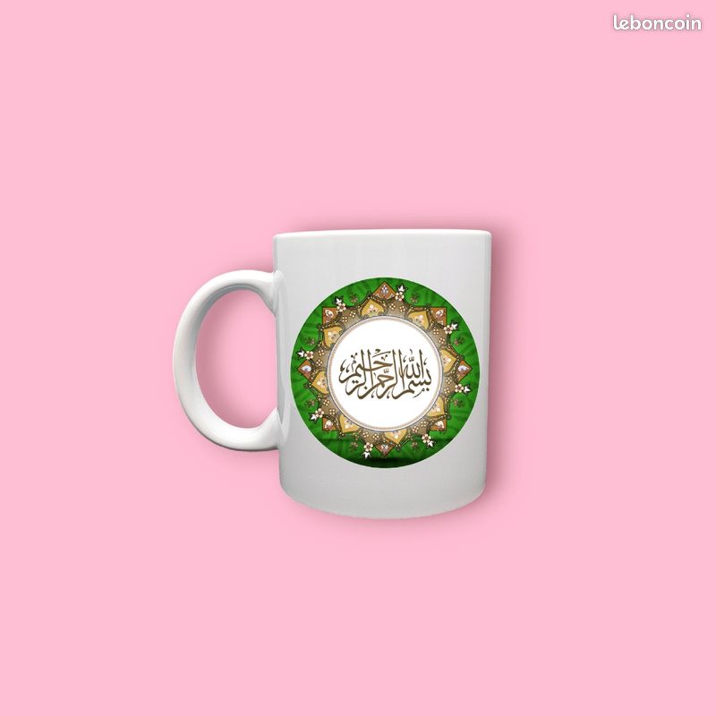 Tasse personnalisée (image 1)