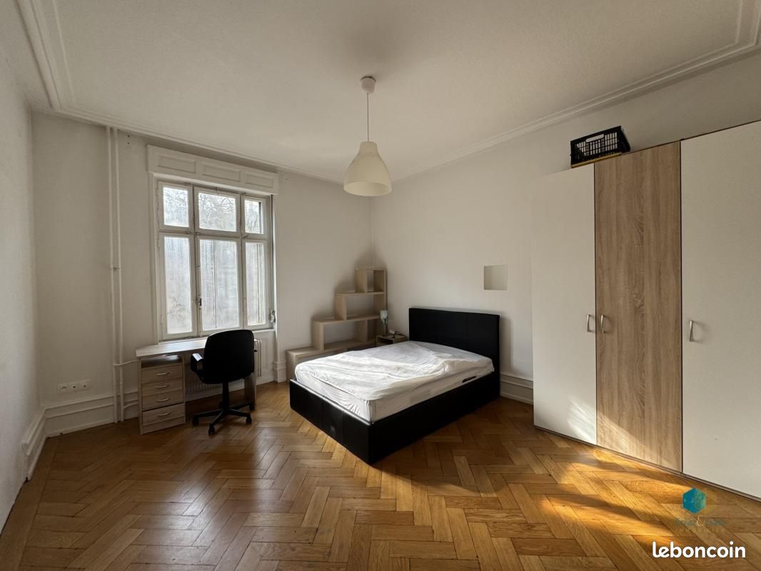 Appartement 1 pièce 18 m² · à Strasbourg · 18 m² · 490 €