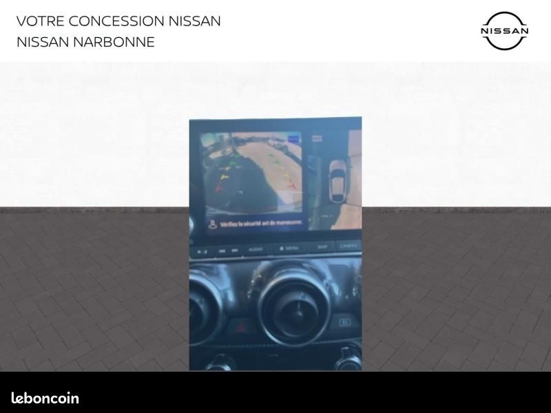 Nissan Juke 1.6 Hybrid 143ch N-Connecta 2023.5 (image 25)