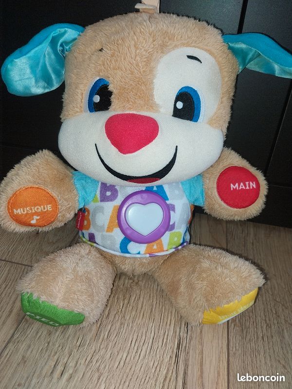 Peluche musicale (image 1)