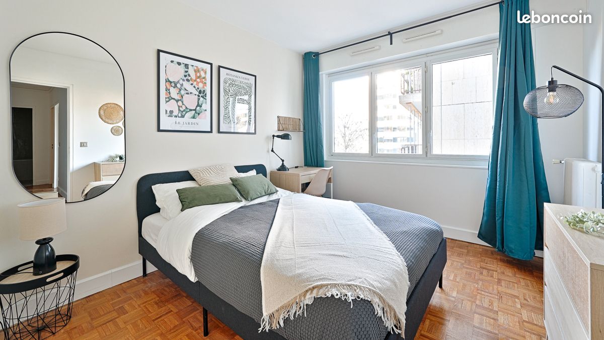 Appartement 1 pièce 15 m² · à Paris · 15 m² · 1 300 €/mois