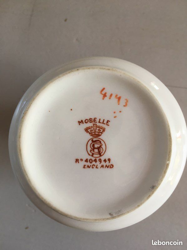 Crémier vintage (image 2)