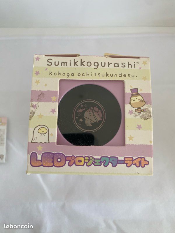 Lot goodies Summikogurashi (image 16)