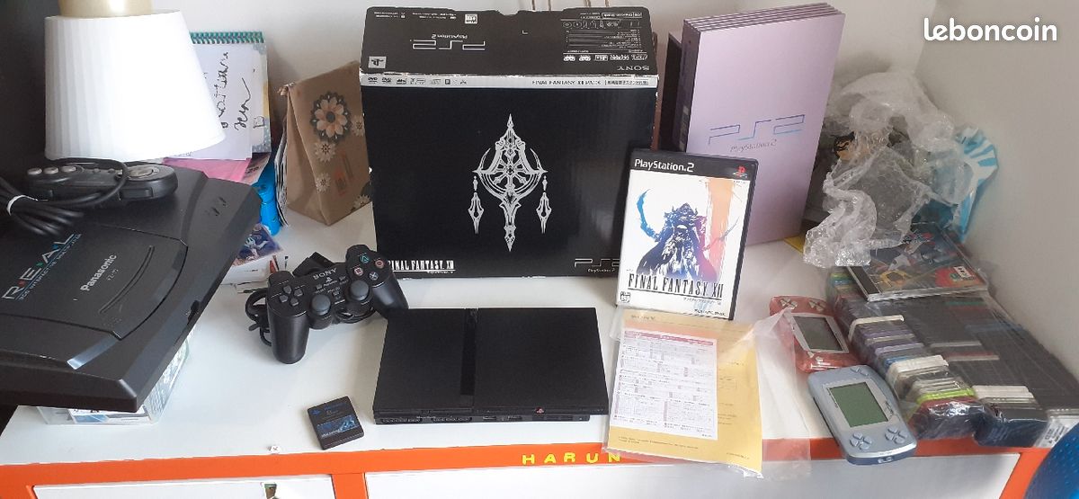 PS2 SCPH-75000 FF special final fantasy XII - Consoles