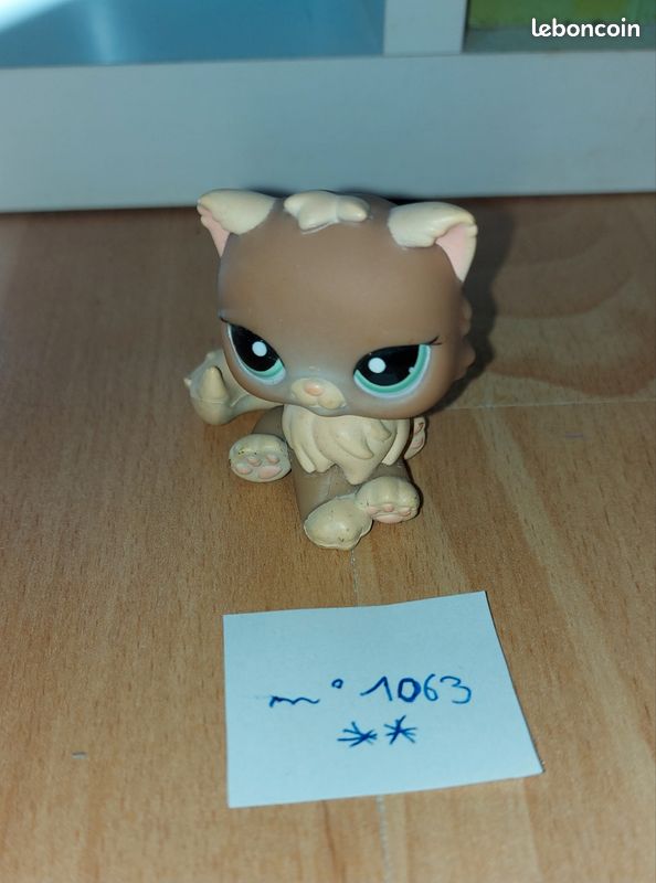 Figurine Littlest Pet Shop rare n°1063 (image 1)