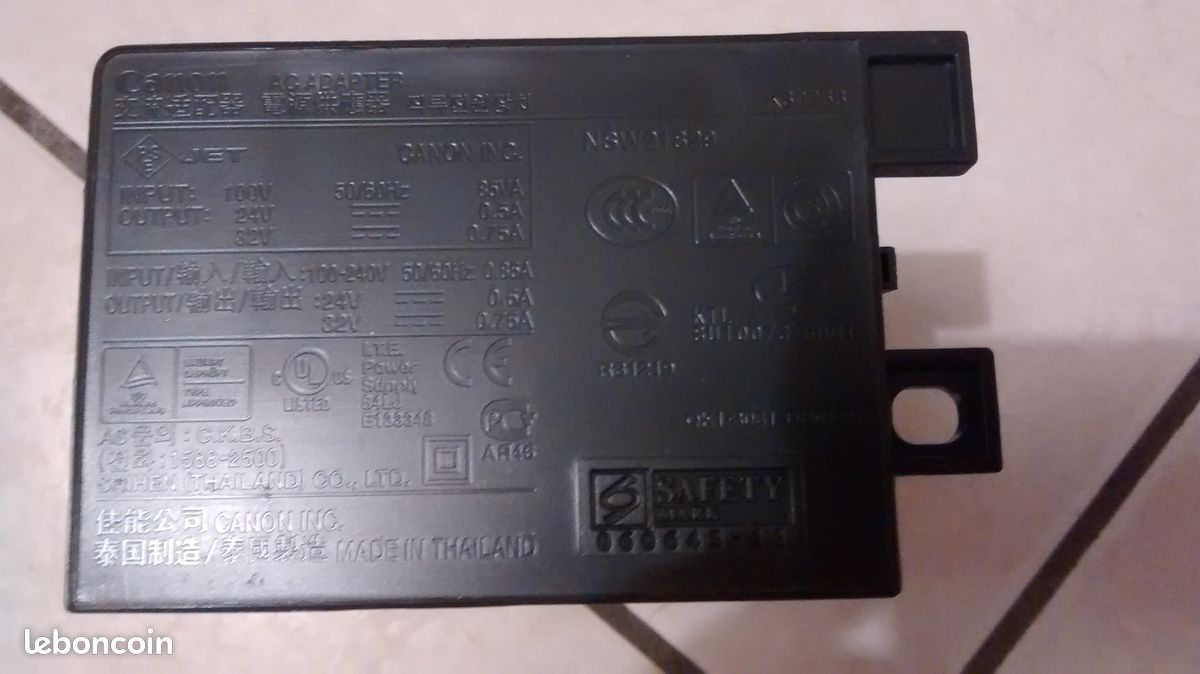 Bloc d'alimentation Canon MP510 (image 2)