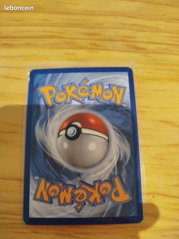 Carte pokémon zamazenta (image 2)