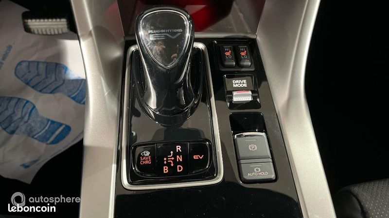 Mitsubishi Eclipse Cross 2.4 MIVEC PHEV 188ch Intense Edition 4WD (image 27)