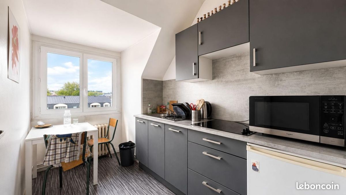 Appartement 2 pièces 22 m² · à Compiègne · 22 m² · 74 000 €