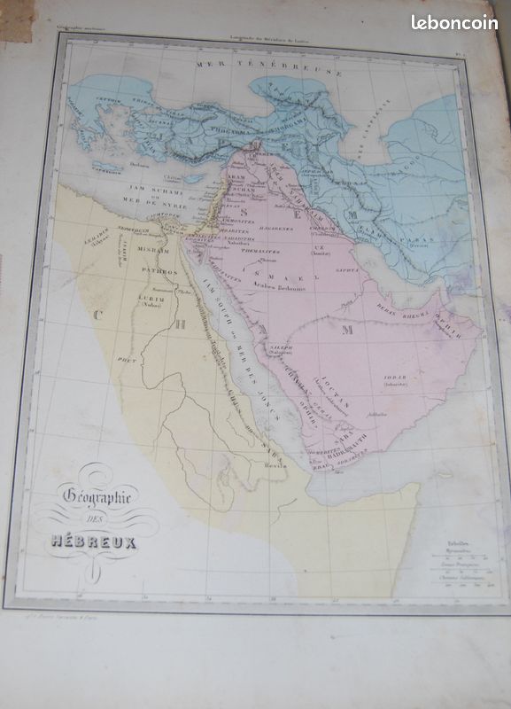 Atlas géographique Malte-Brun Edition 1845 (image 4)