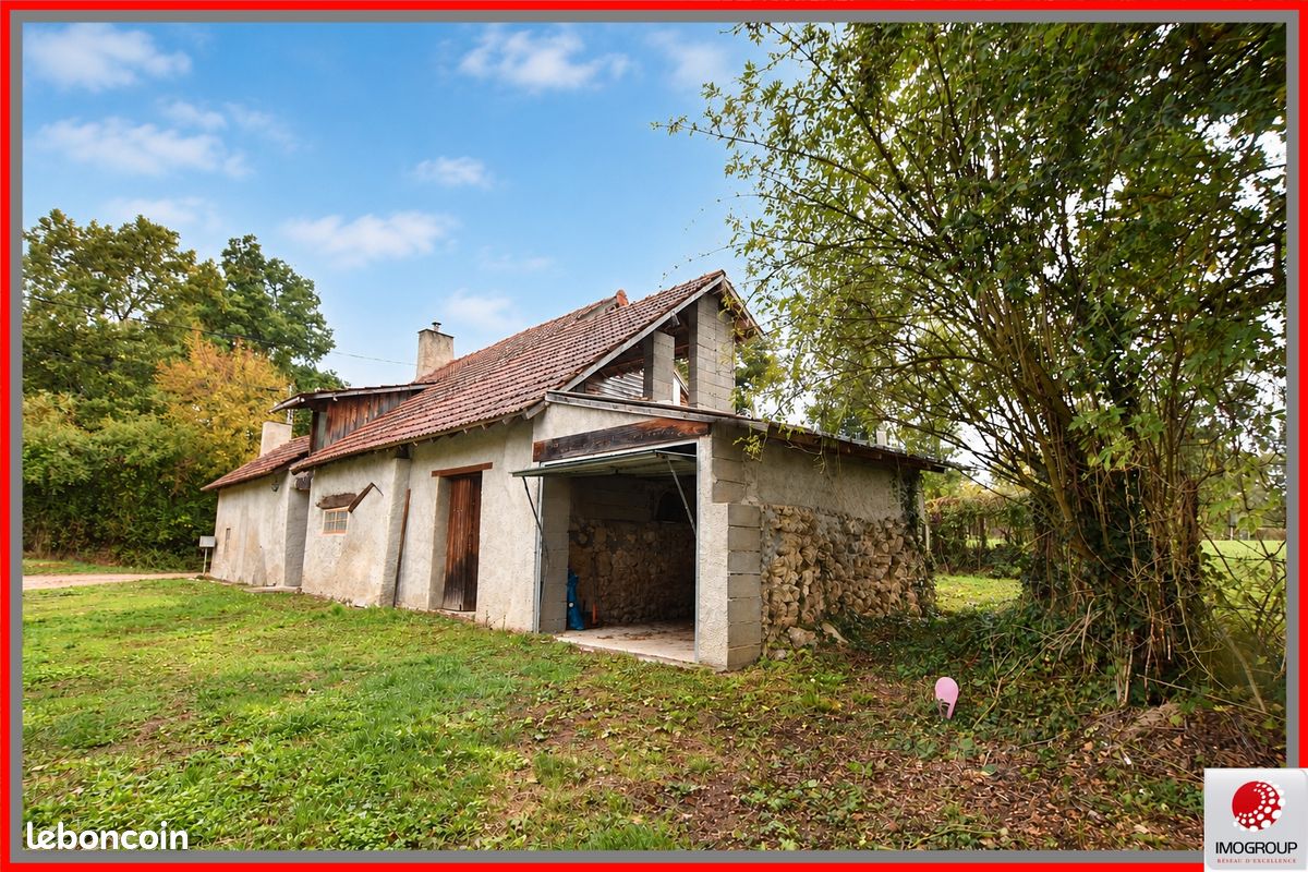 Maison 5 pièces 70 m² · à Servilly · 70 m² · 59 000 €
