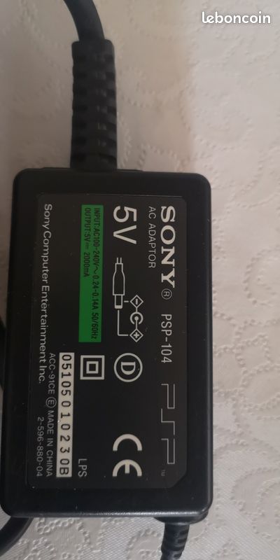 Chargeur PSP (image 1)