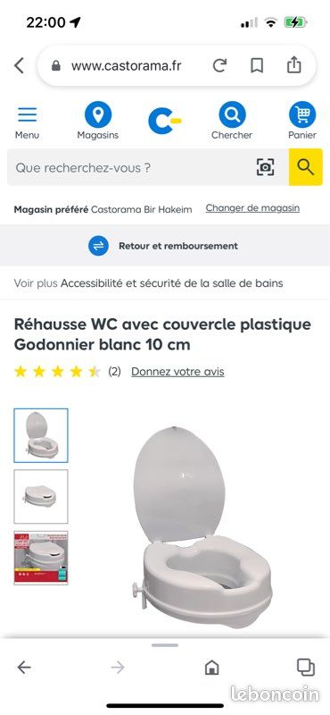 A vendre rehausseur WC (image 1)