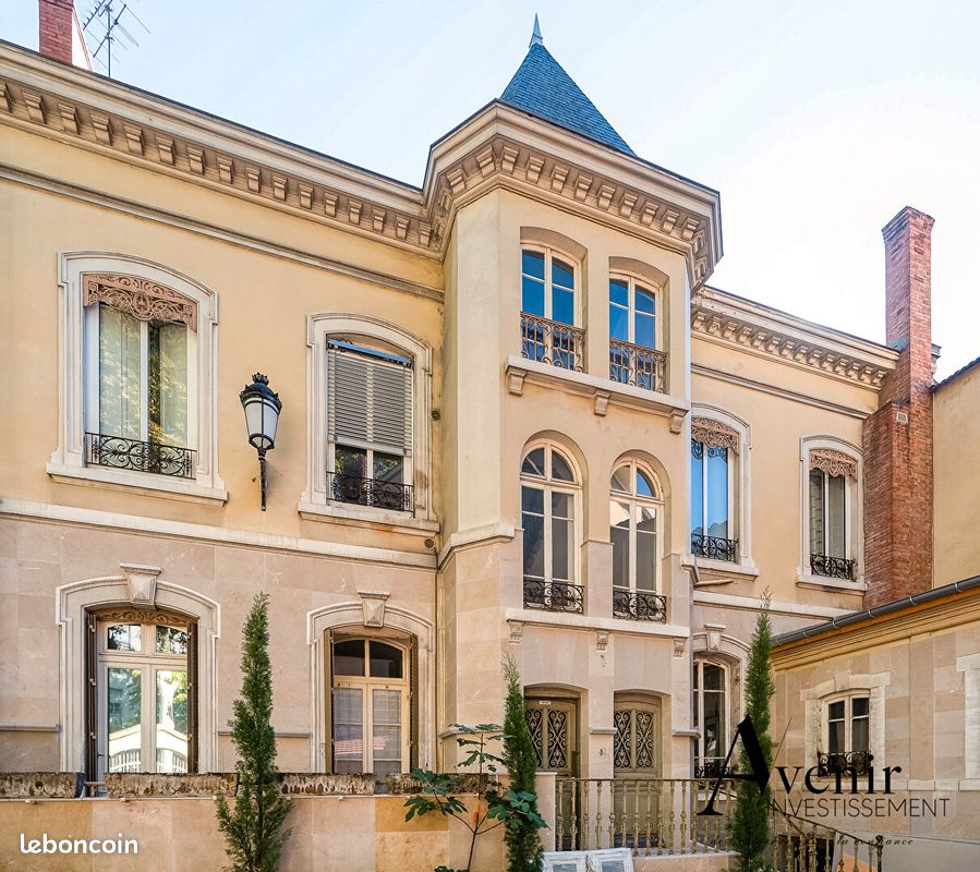 Appartement 1 pièce 48 m² · à Lyon · 48 m² · 750 €