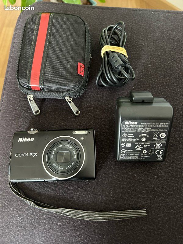 Nikon Coolpix S5100 (image 1)