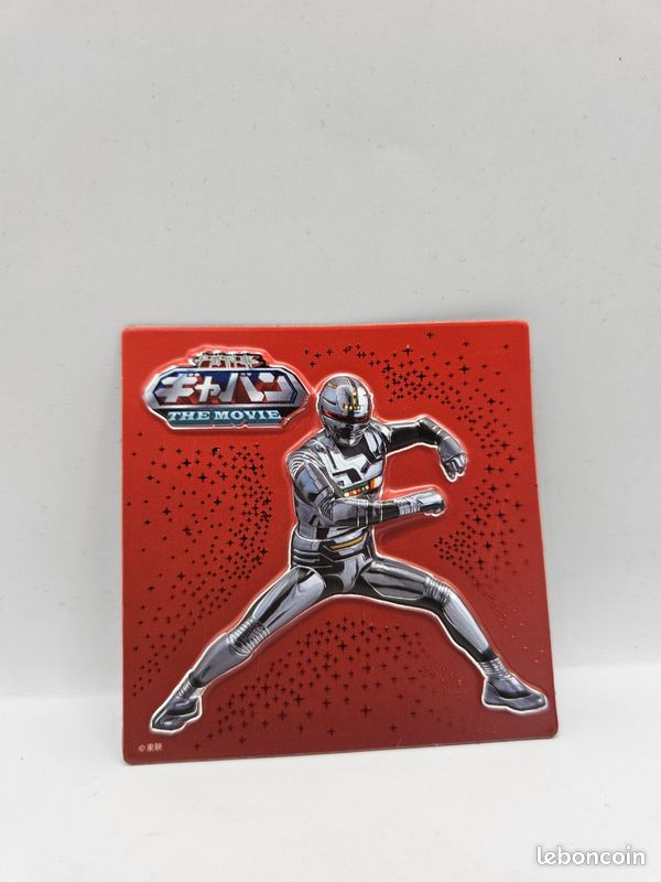 X-OR SPACE SHERIFF Uchu Keiji Gavan Sharivan Shaider Metal Box Lot Très Rare !!! EUR 429,00 - FR