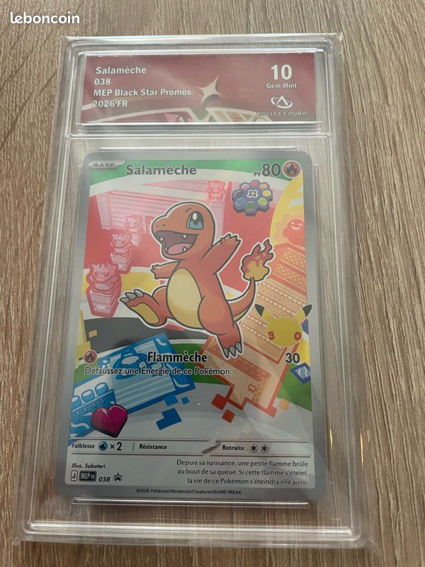 Carte gradé Pokémon première partenaire 1ere génération (image 3)