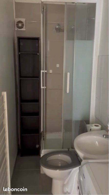 Appartement 2 pièces 33 m² · à Paris · 33 m² · 1 350 €/mois