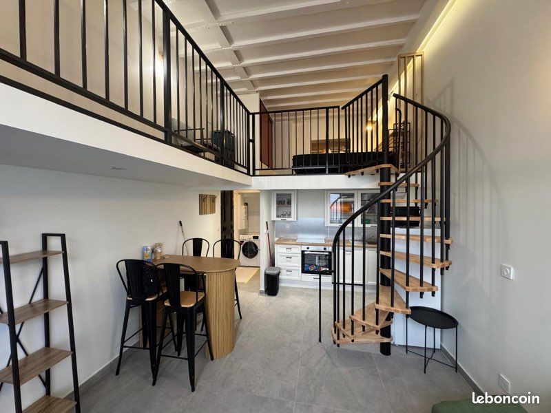 Appartement 1 pièce 36 m² · à Lyon · 36 m² · 895 €/mois